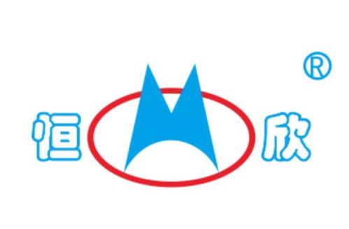 湘潭市恒欣实业