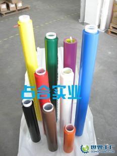 供应3M471价格_供应3M471厂家_世界工厂网产品信息库
