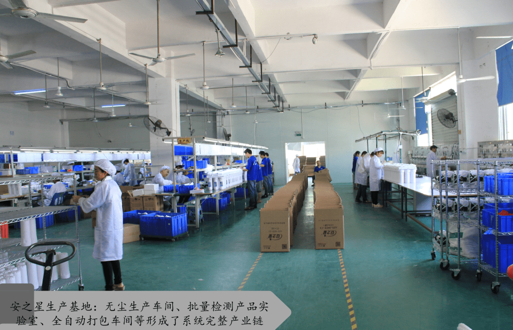 安吉尔实业安之星如何挑选净水器看完这篇不掉坑