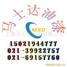供应铁红防锈漆