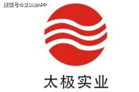 太极实业子公司十一科技签订10.886亿元总承包工程合同