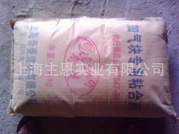 上海主恩实业其他建筑用粘合剂产品列表