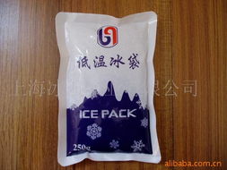 上海冰航实业保温容器产品概览