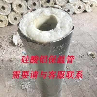 安徽庐阳聚氨酯瓦块供应现货，满足工业建筑需求