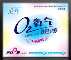 上海亿维实业产品信息 全球市场优质供应商