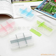 上海意集来实业保健用品产品列表