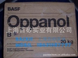 上海百矽实业其他合成橡胶产品列表