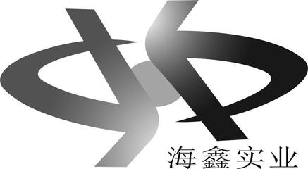 海鑫实业商标布局分析 洞察行业竞争态势与品牌保护策略