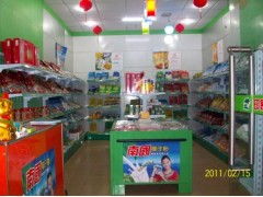 南国休闲食品连锁店 实业支撑的全国免费加盟机遇